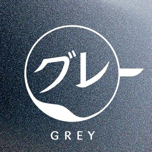 Grey Cafe