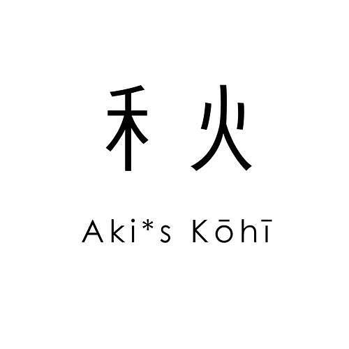 Aki's Kohi logo