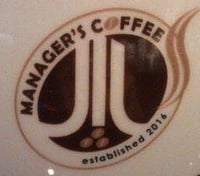 Manager's Coffee