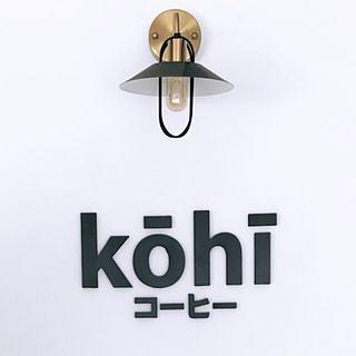 Kohi Ventures logo
