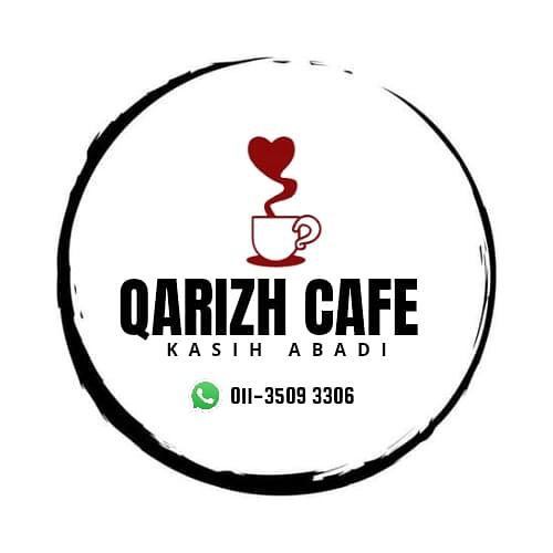 Qarizh Cafe  logo