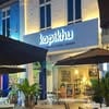 KopiKhu