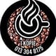 i Kopie logo