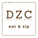 DZC Eat & Sip Jengka logo