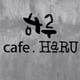 Cafe Haru logo