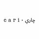 Cari logo
