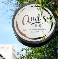 Aud's Cafe