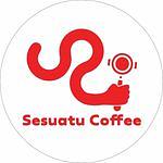 Sesuatu Coffee