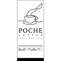 Poche Coffee