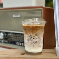 Kala Sepi Coffee