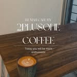 2plusone.Coffee