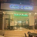 Bard & Brew