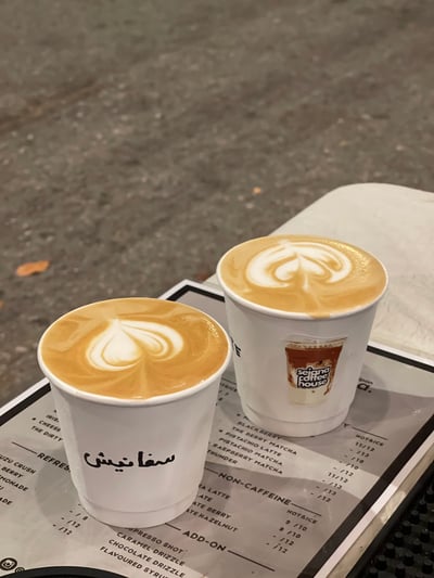 Sejana Coffee House cover