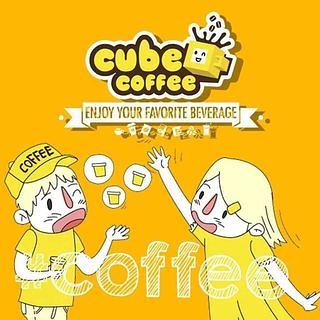 Cube Coffee logo