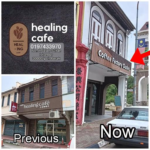 Healing Cafe